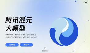 2025年4月15日AI潮流新趨勢：GPT-4o全面接棒與英偉達(dá)千億級AI產(chǎn)業(yè)鏈本土化