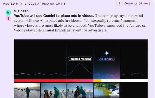 Gemini 入駐 YouTube 精準廣告投放重塑視頻營銷格局