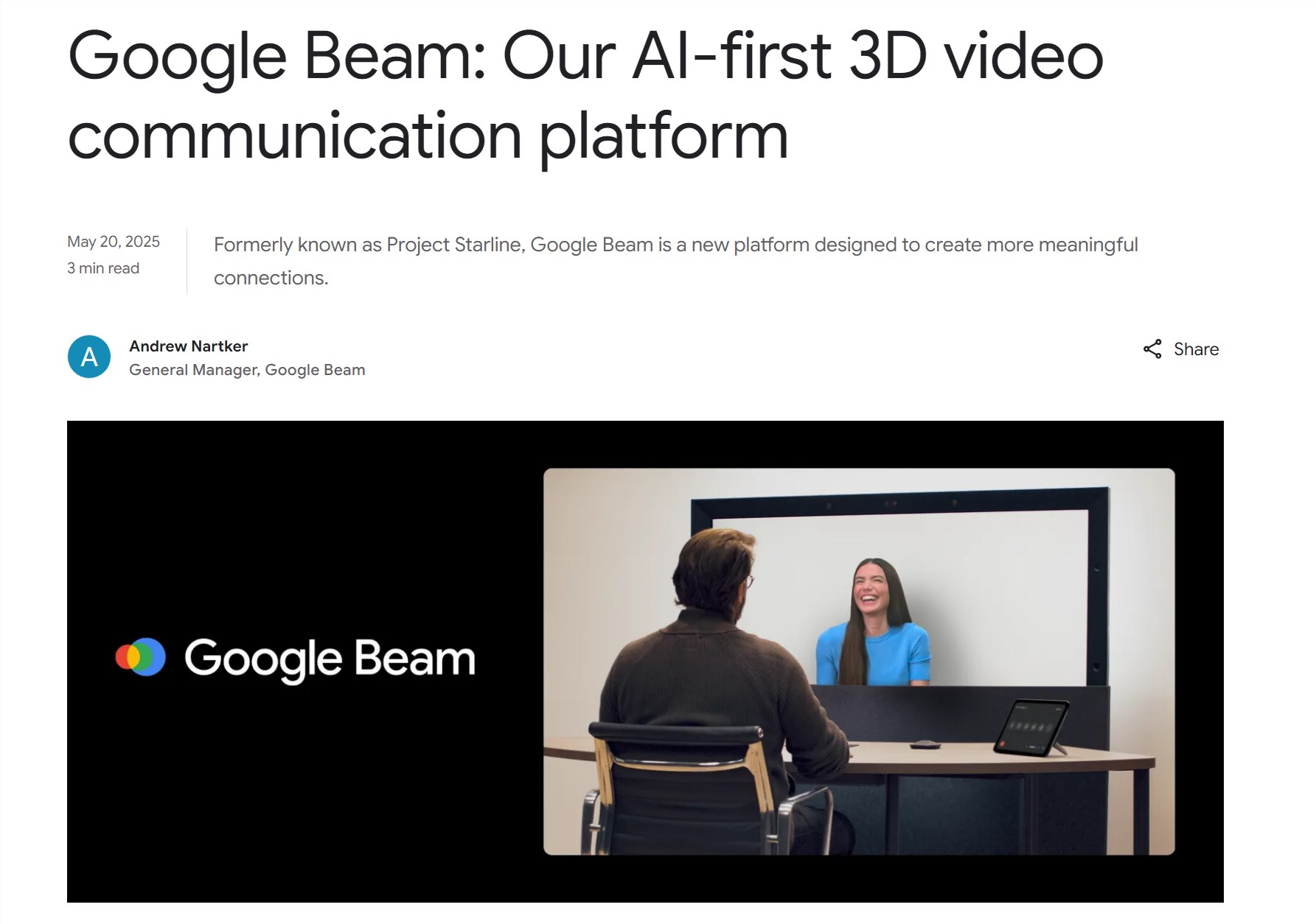 谷歌推出 Beam AI 開啟 3D 沉浸式視頻通話新時代