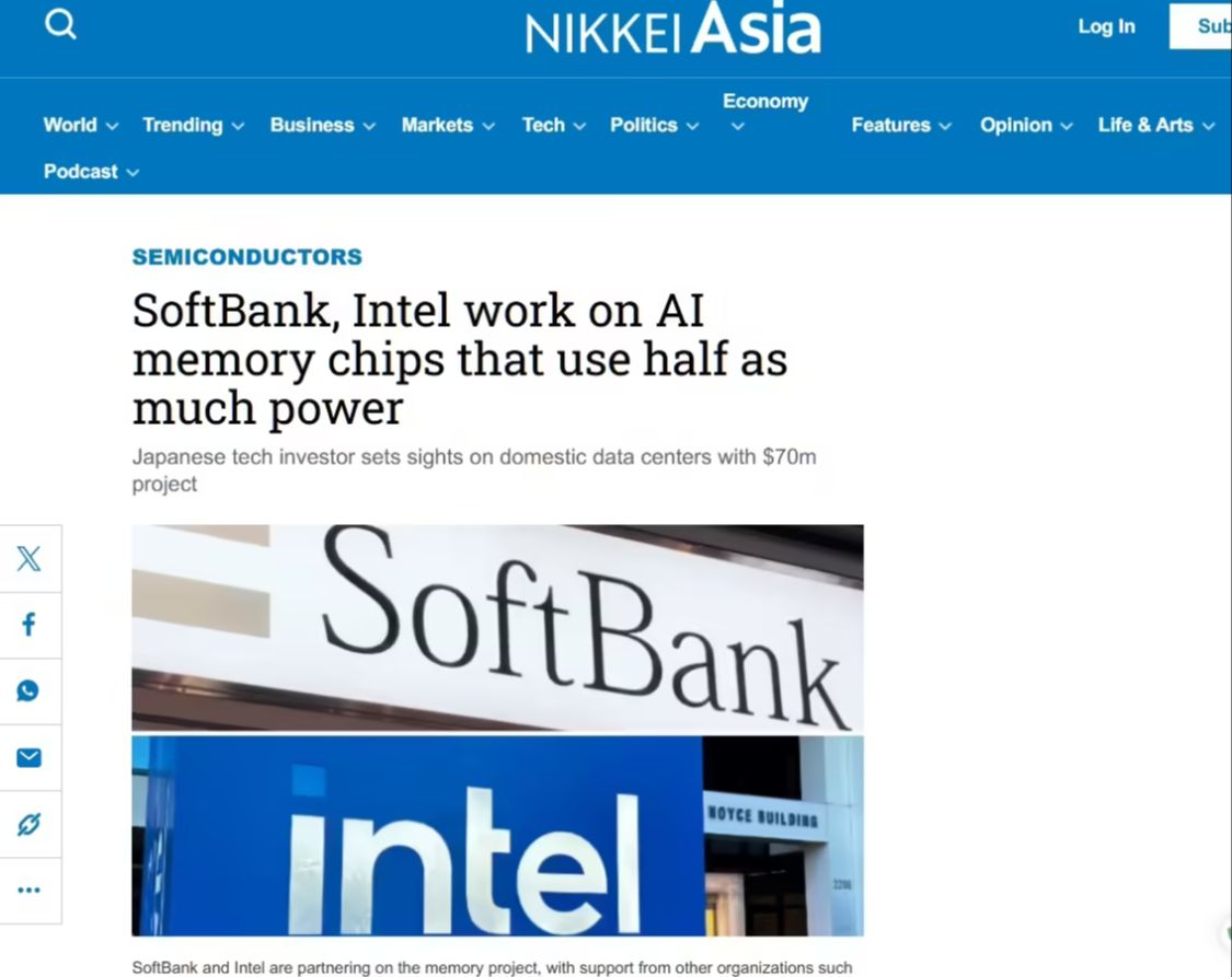 軟銀英特爾攜手研發(fā)新型 AI 內(nèi)存芯片，耗電量減半引發(fā)關(guān)注