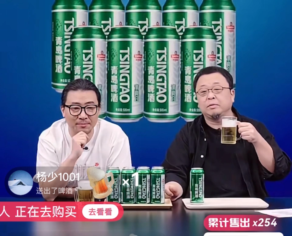 羅永浩數(shù)字人直播帶貨，26 分鐘 GMV 超真人 1 小時(shí)