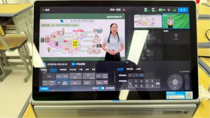 AI 數(shù)字教師進課堂：智能硬件加持下的個性化教學(xué)新場