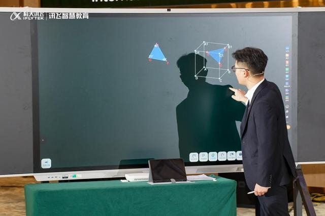 科大訊飛新一代智慧課堂，AI 如何激活教學(xué)生命力？